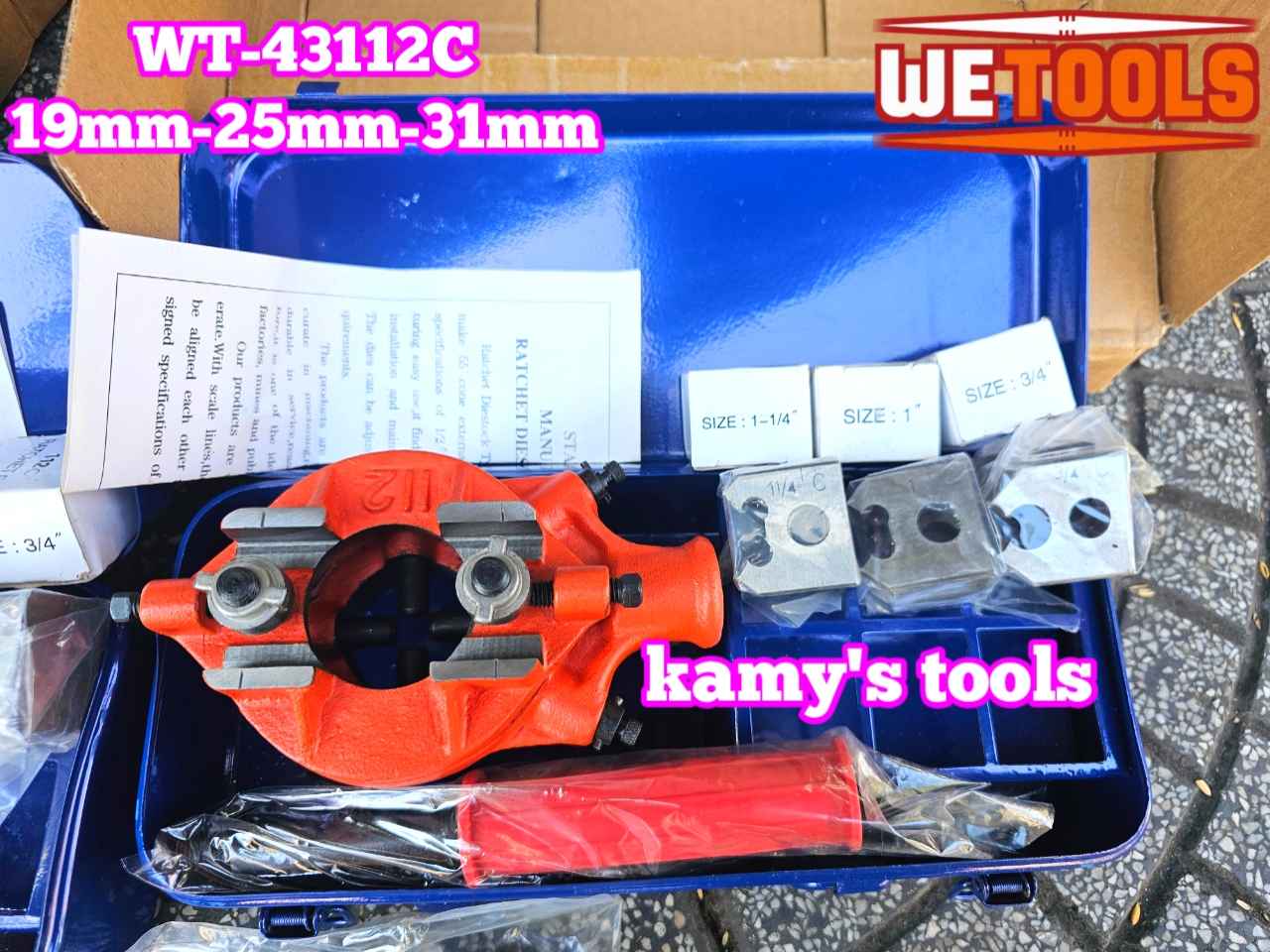 Bộ dụng cụ tiện ren ống sắt tráng kẽm EMT bằng tay 1/2 3/4 1 inch 19mm 25mm 31mm Wetools WT-43112C