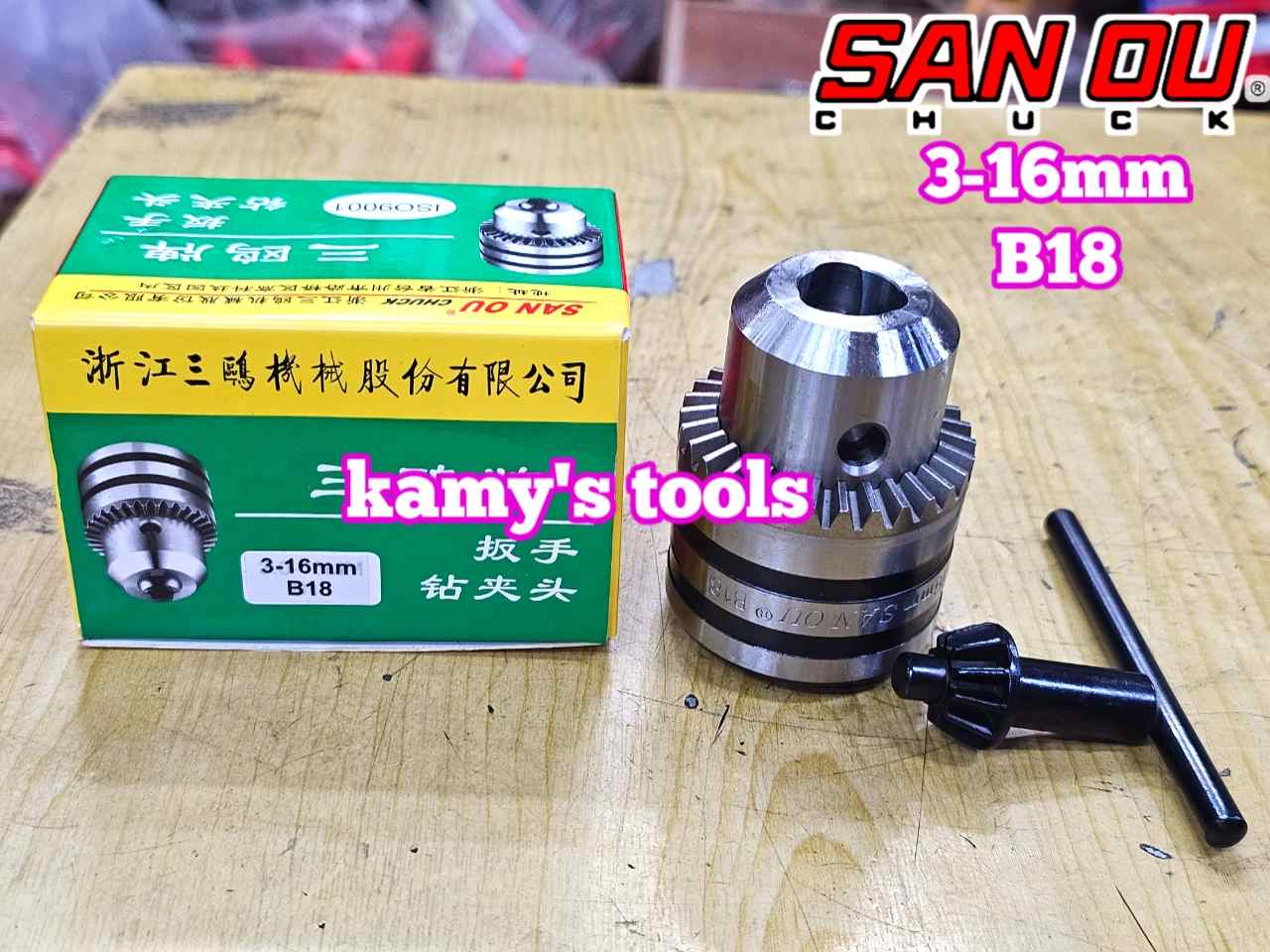 Đầu khoan đầu kẹp mũi khoan sắt 3-16mm lỗ côn B18 SAN OU SO-DC16B1