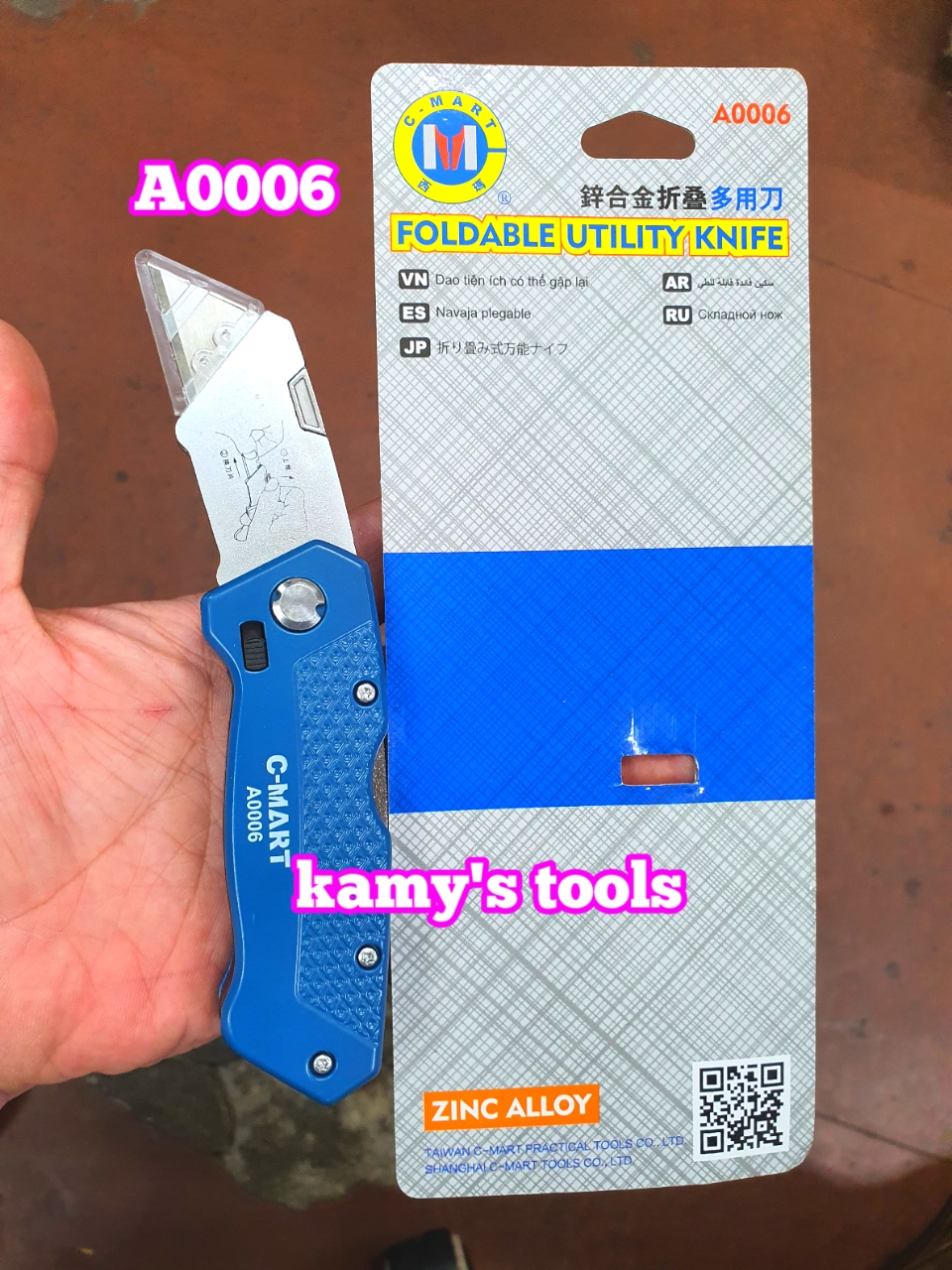 Dao rọc cáp rọc giấy đa năng cán xếp gấp gọn C-MART Model A0006 kèm 6 lưỡi dao