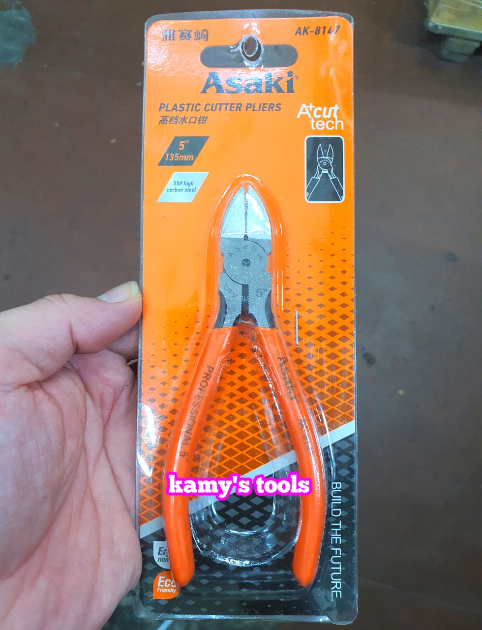 Kìm Cắt Asaki 5” Ak-8147 125mm 6” Ak-8148 150mm (Kiềm Cắt, Kềm Cắt)