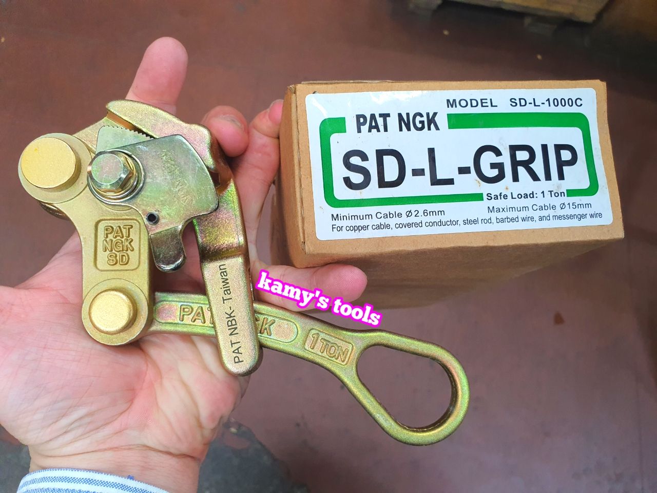 Cóc kẹp cáp cóc ngậm cáp 1 tấn SD-L-1000C 2.6mm-15mm Pat Ngk Haru chính hãng cao cấp