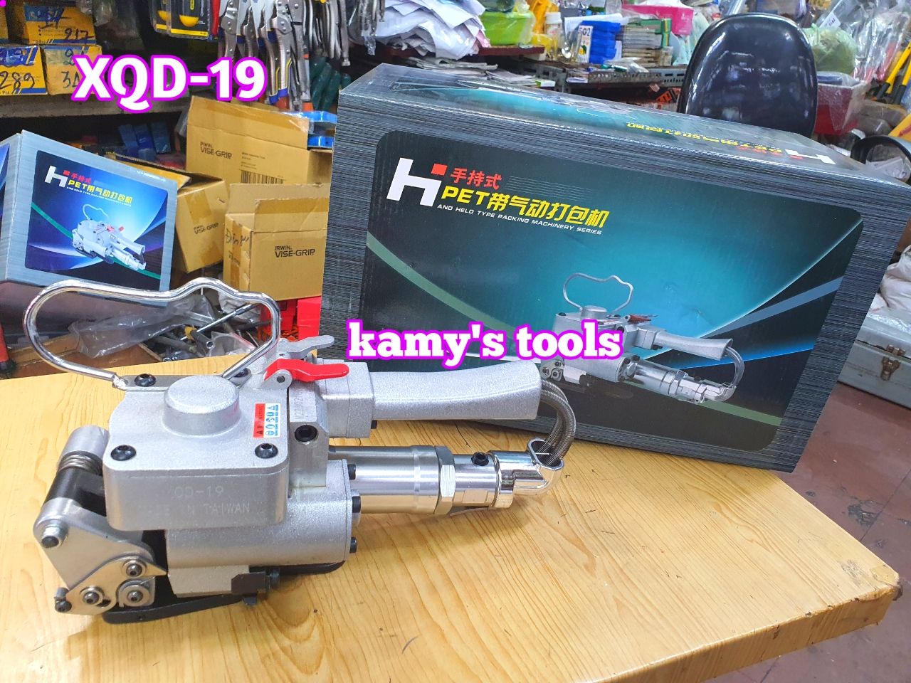 Máy đóng đai siết đai nhựa dùng khí nén pp pet 13-19mm XQD-19, siết hàn cắt 3 trong 1