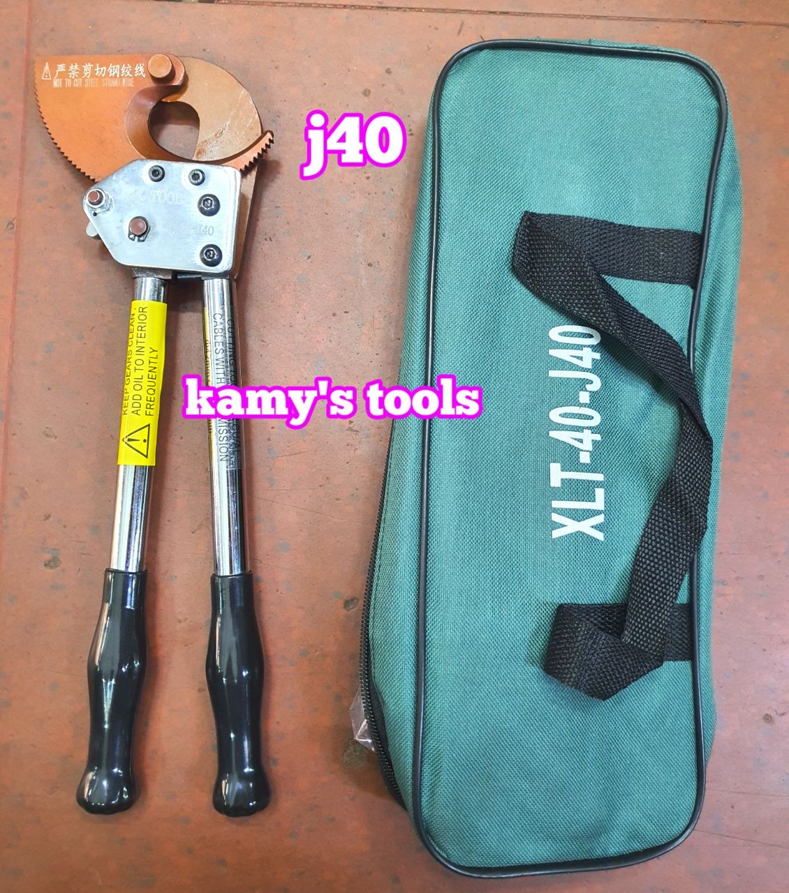 Kìm Cắt Cáp Nhông J40 Và Xlj-D-300 Đồng Nhôm 300mm2, Kiềm Cắt Cáp, Kềm Cắt Cáp