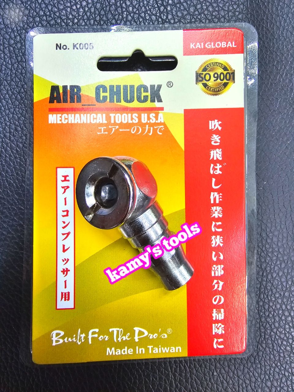 Đầu Bơm Bánh Xe Máy Air chuck K005