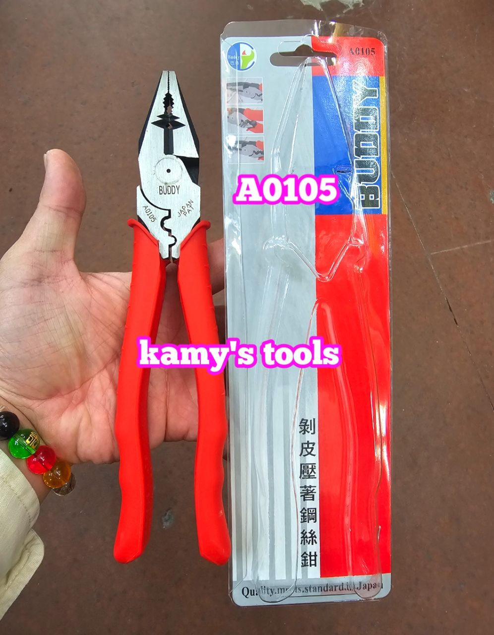 Kìm điện cao cấp Buddy 9