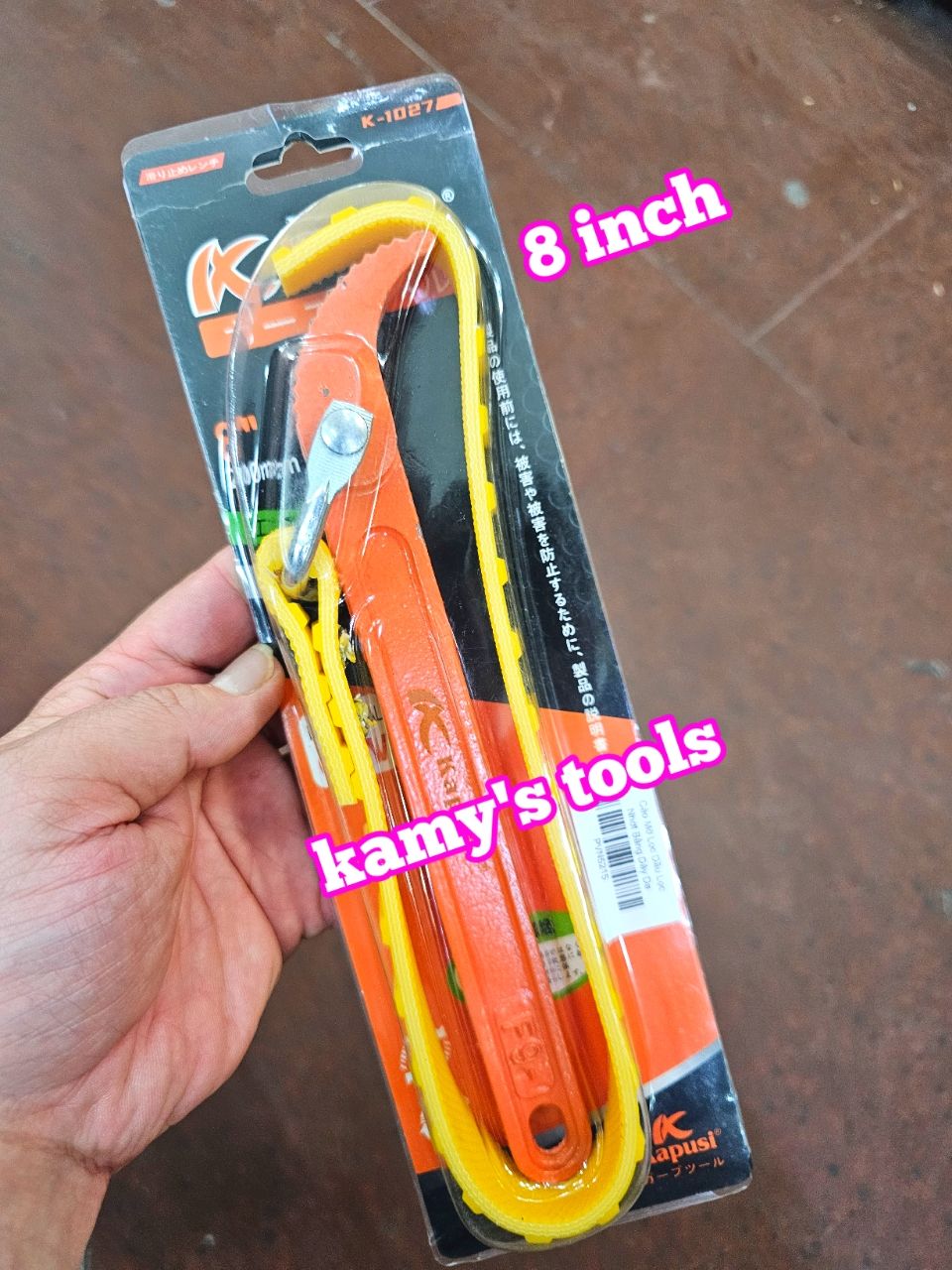 Cảo Mở Lọc Dầu Lọc Nhớt Bằng Dây Da KAPUSI 8" 200mm 12" 300mm