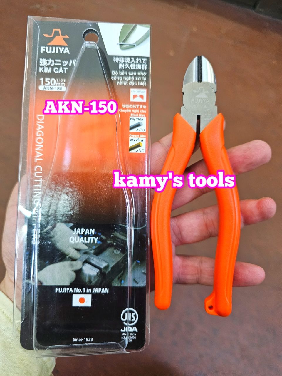 KÌM CẮT 5 INCH FUJIYA AKN-150 (KIỀM CẮT, KỀM CẮT)