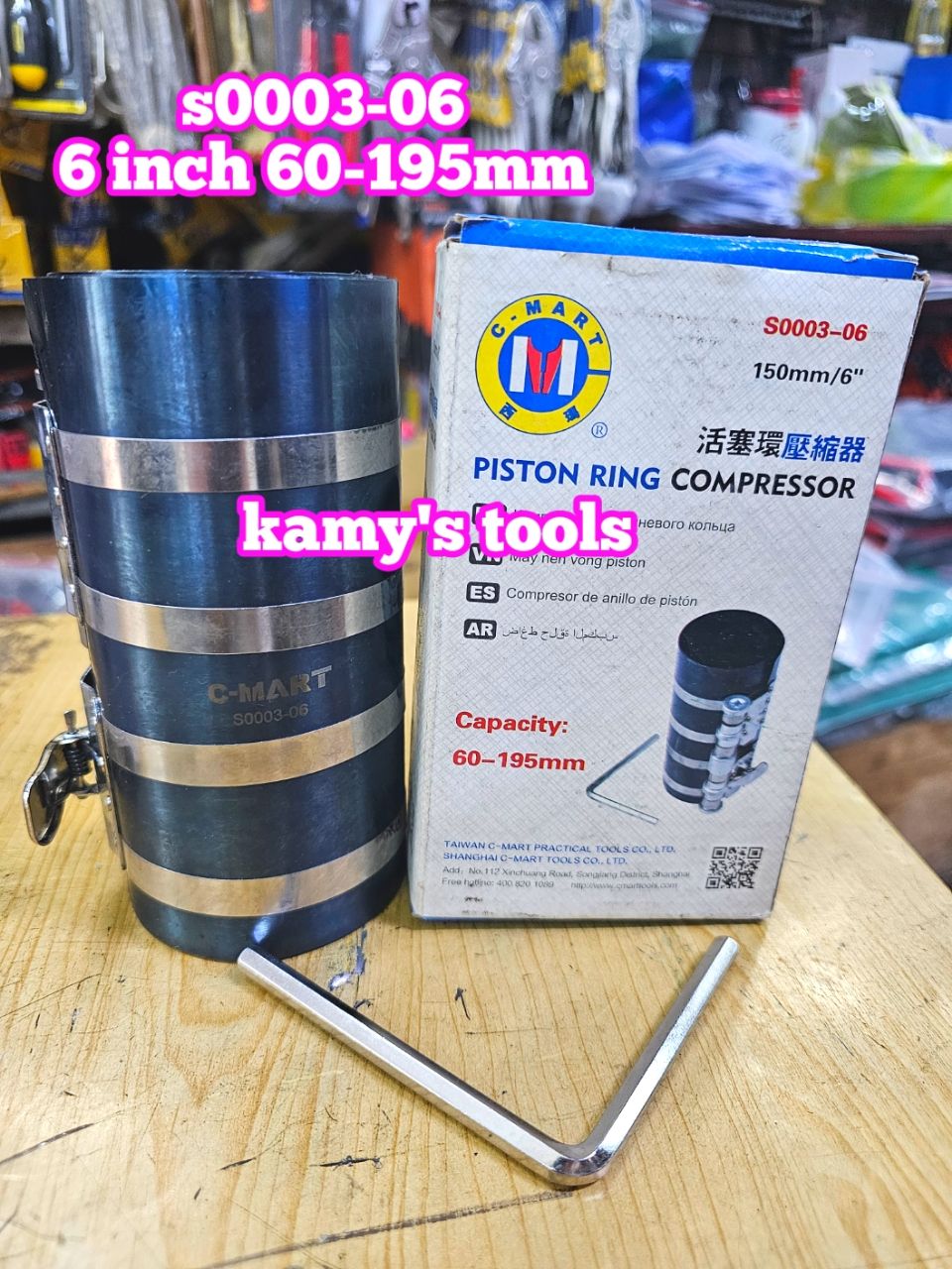 Cảo Vô Bạc Ép Piston Cmart S0003-03 S-0003-04 S-0003-06, Cảo Xéc Măng