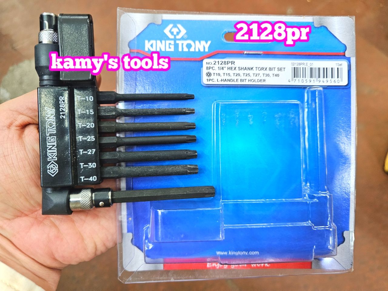 Bộ vít lục giác sao có lỗ 7 cái Kingtony model 2128PR