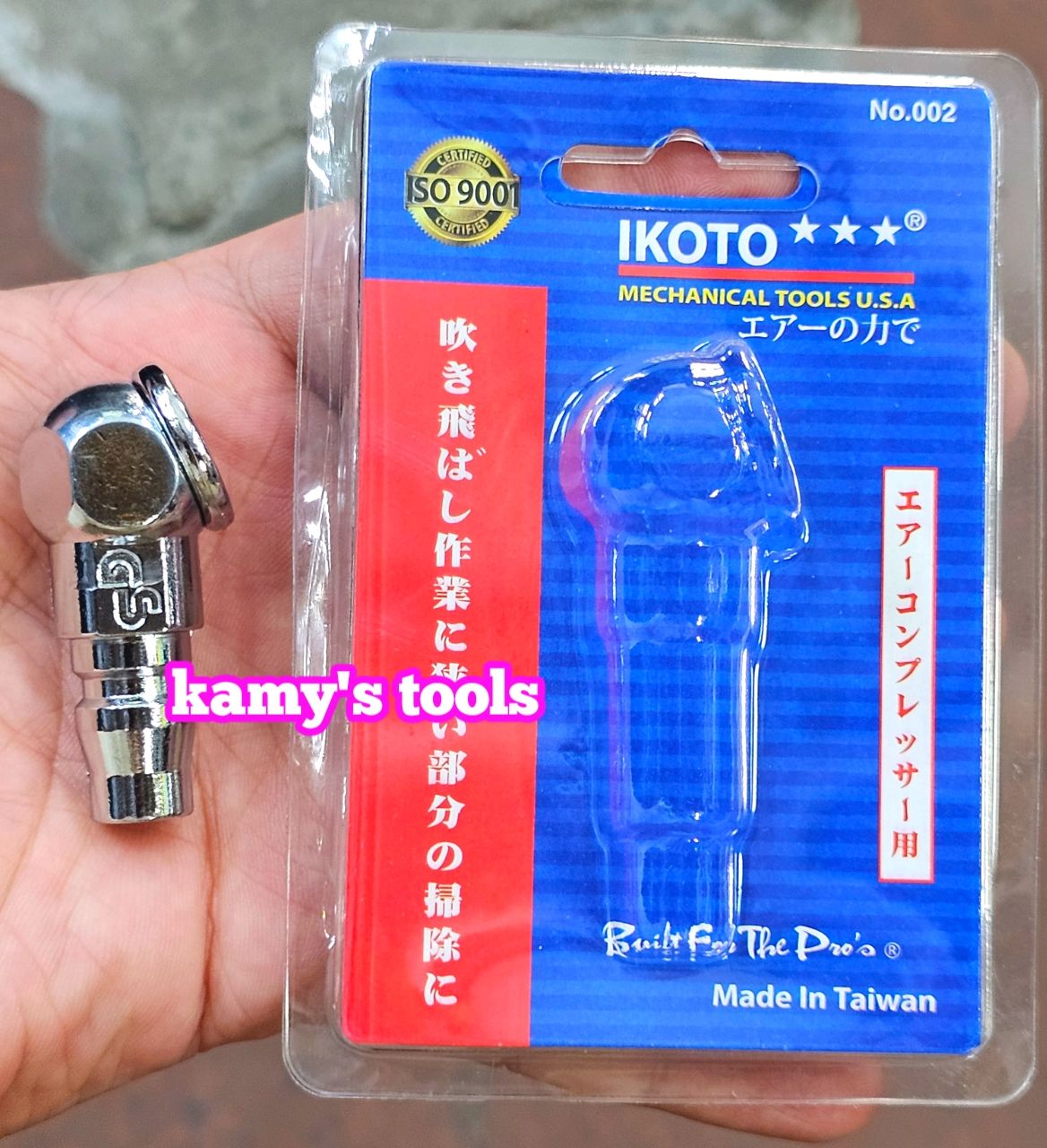 Đầu Bơm Bánh Xe Máy Ikoto Protonair