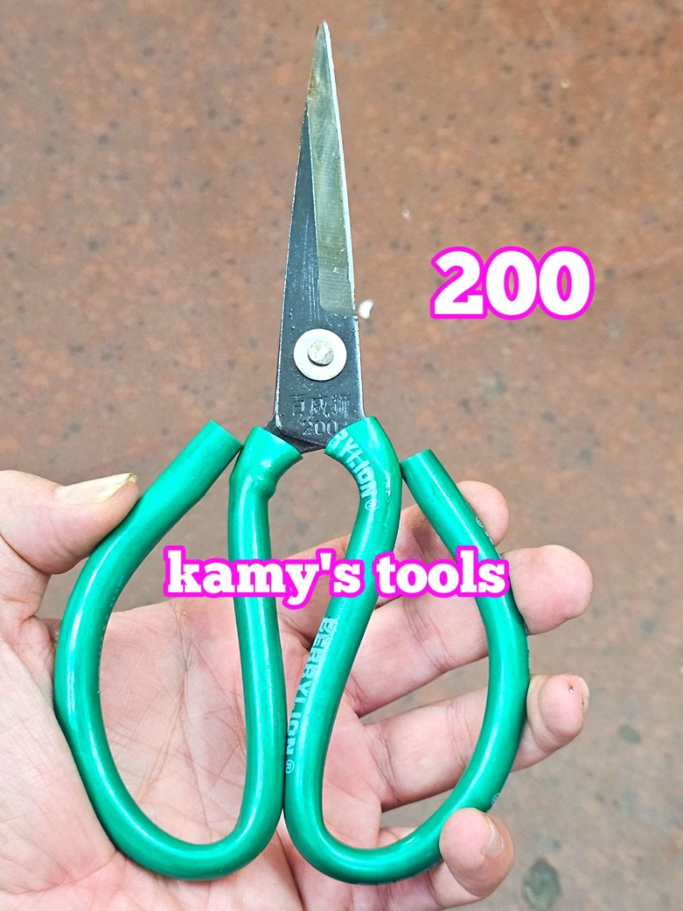 Kéo thép đen làm cá cắt gà vịt cắt ron cắt tỉa cây cảnh siêu sắc bén dài 200mm 230mm