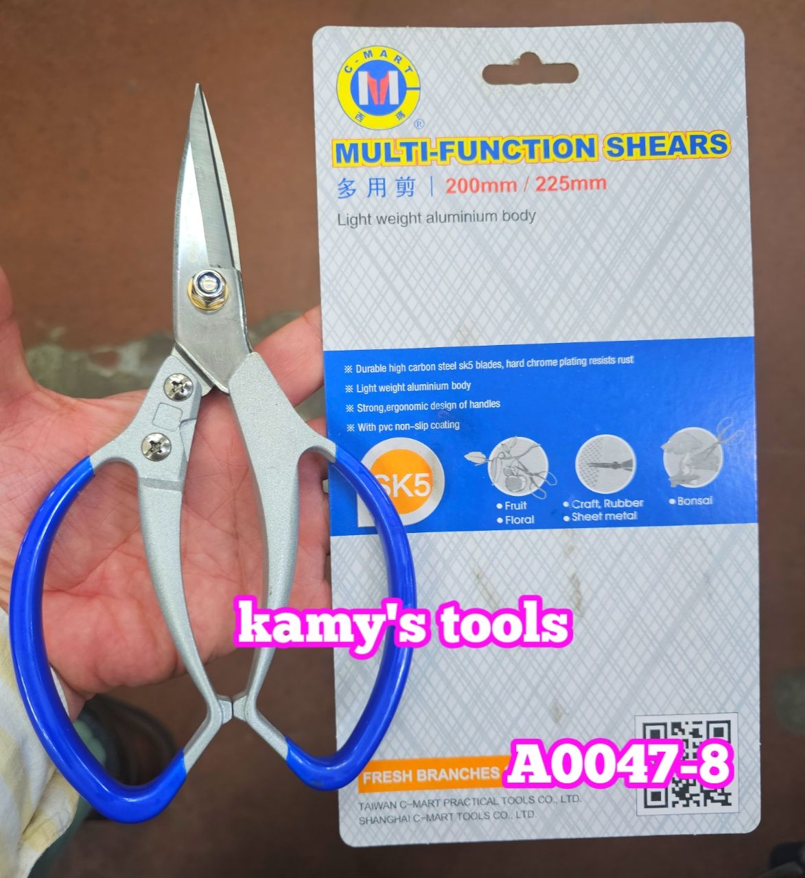 Kéo Cắt Đa Năng Thép Sk-5 C-Mart A0047-9 225mm A0047-8 200mm, Cắt Cành Cây, Cắt Thực Phẩm