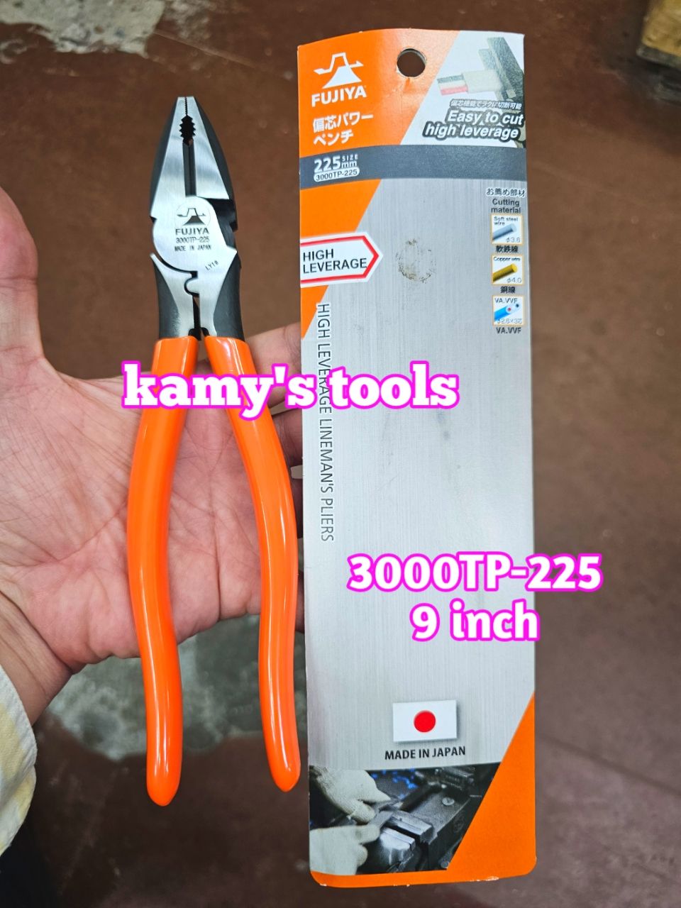 KÌM ĐIỆN FUJIYA 225MM 3000TP-225 SẢN XUẤT TẠI NHẬT (KỀM ĐIỆN, KIỀM ĐIỆN)