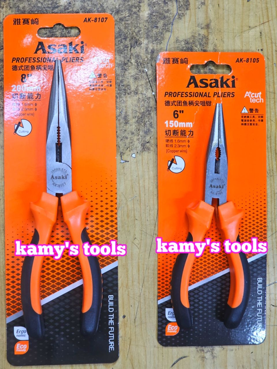 Kìm nhọn kiểu đức Asaki 6 inch 8 inch AK-8105 AK-8107, kềm nhọn