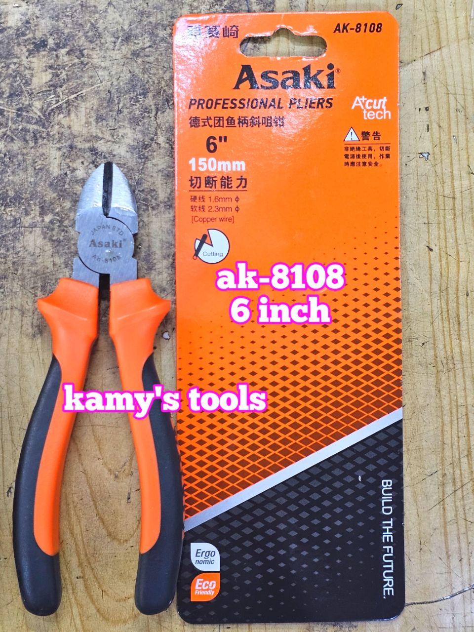 Kìm cắt Asaki 6 inch 8 inch AK-8108 AK-8110