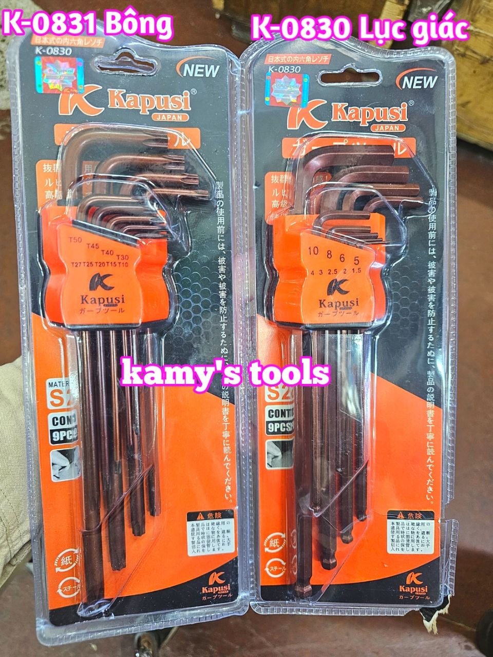 Bộ lục giác bi dài, bông hoa thị thép nâu S2 cao cấp 9 cây Kapusi model K-0830 và K-0831