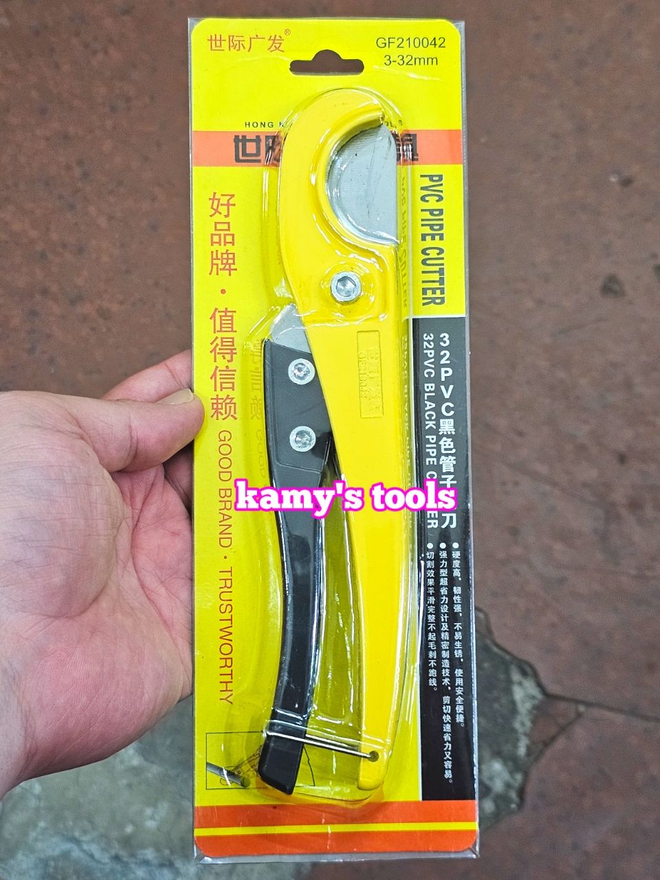 Kéo Cắt Ống Nhựa Pvc 30mm Guangfa Gf210042