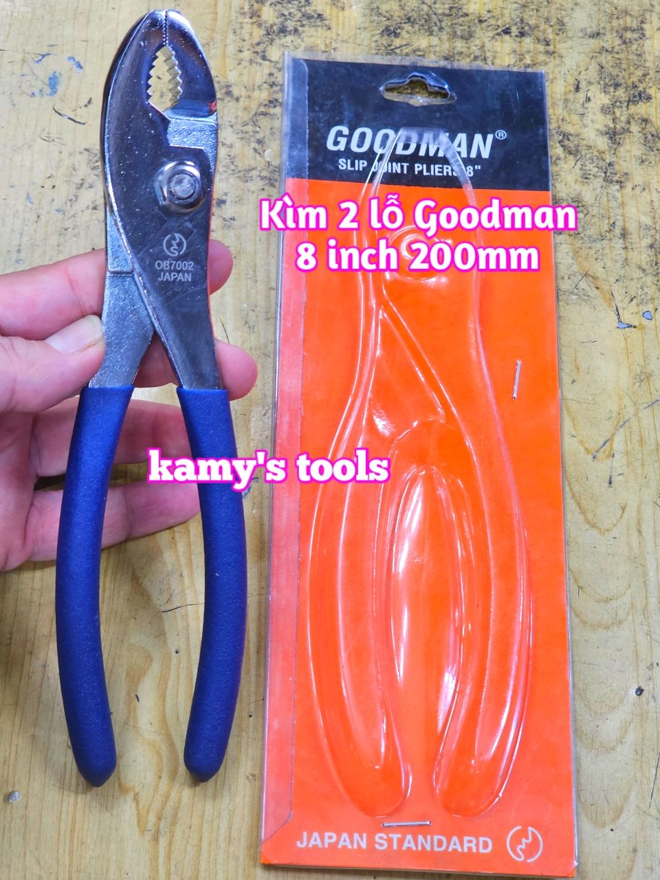 Kìm 2 lỗ Goodman 8 inch 10 inch
