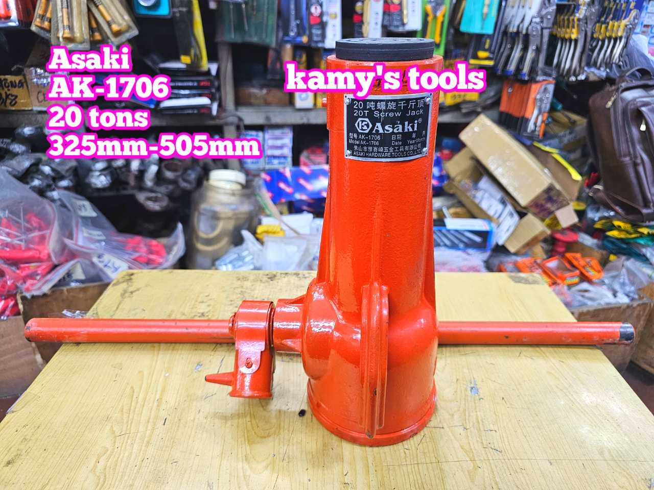 Kích con đội răng cơ khí 20 tấn cao 325mm-505mm Asaki AK-1706