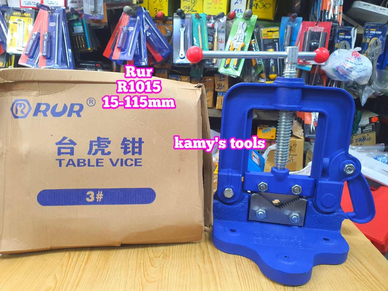 Ê tô kẹp ống số 3 kẹp ống 15-115mm Rur R1015 (ê tô kẹp ống, bàn kẹp ống)