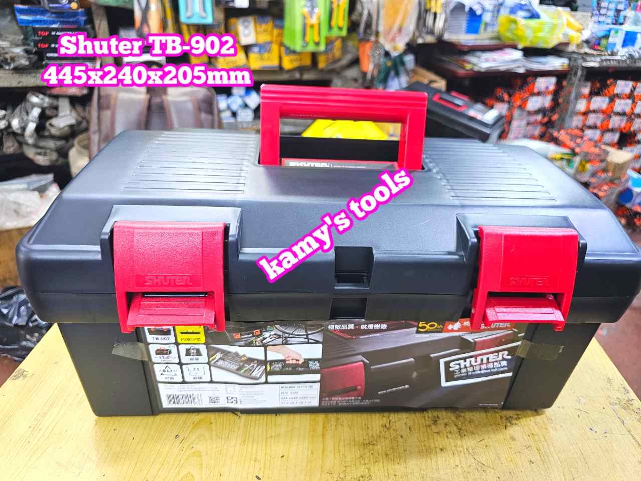Thùng đồ nghề Shuter TB-902 kích cỡ 445x240x205mm cao cấp Đài Loan