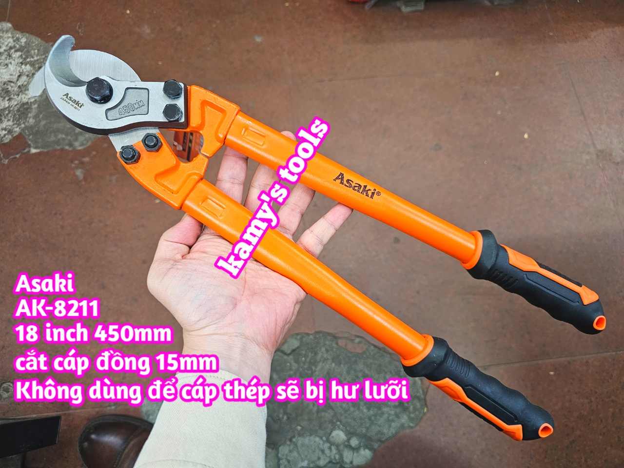 Kìm cắt cáp điện lõi đồng nhôm Asaki 18 inch 450mm AK-8211 đường kính cắt 15mm