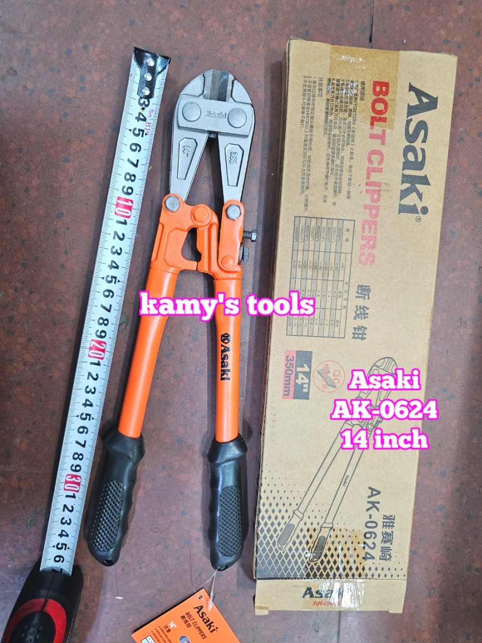 Kìm cộng lực cắt sắt kẽm 14 inch 350mm Asaki AK-0624