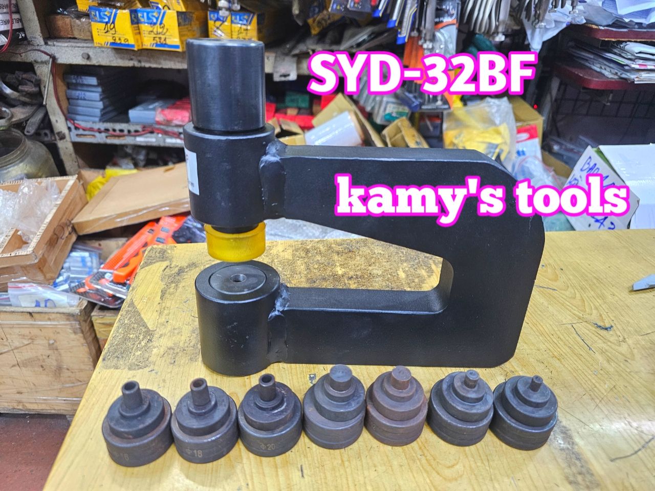 Đầu đột lỗ thủy lực SYD-32BF họng sâu 150mm khuôn đột 6 8 10 12 14 16 18 20mm kamytools
