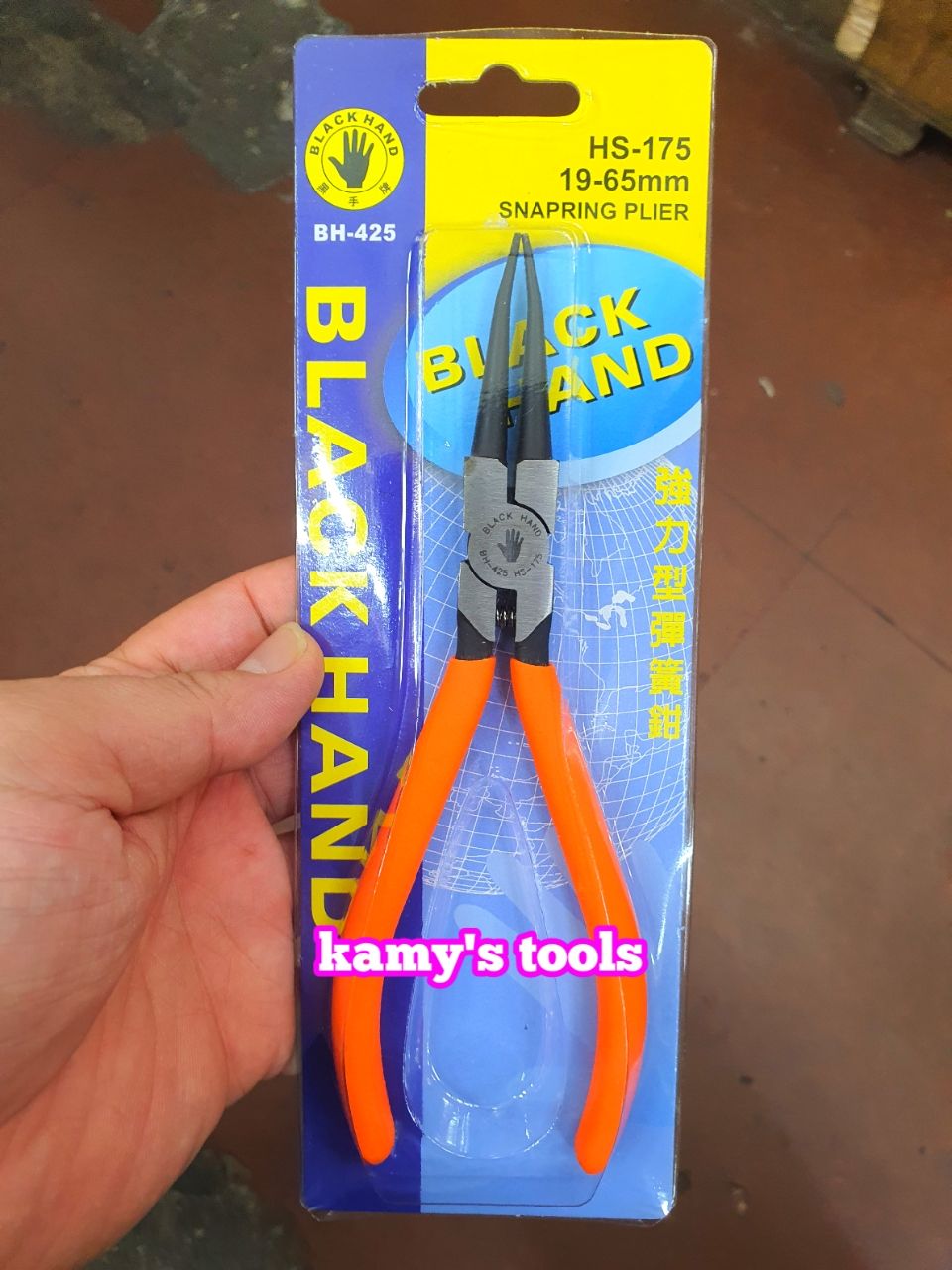 Kìm mở phe 7 inch Black Hand cong thẳng bóp vào bung ra BH-425 BH-426 BH-427 BH-428