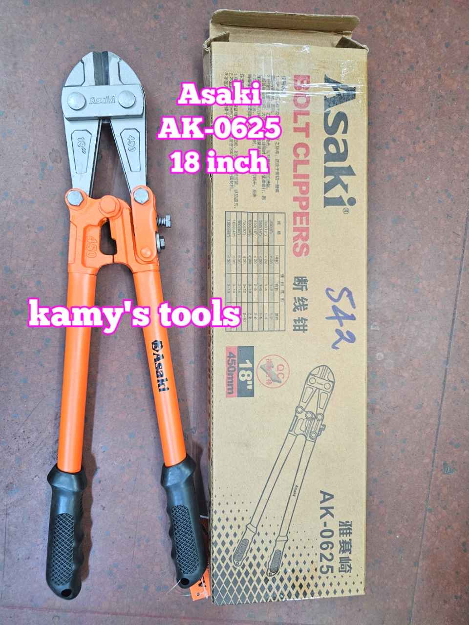 Kìm cộng lực cắt sắt kẽm 18 inch 450mm Asaki AK-0625