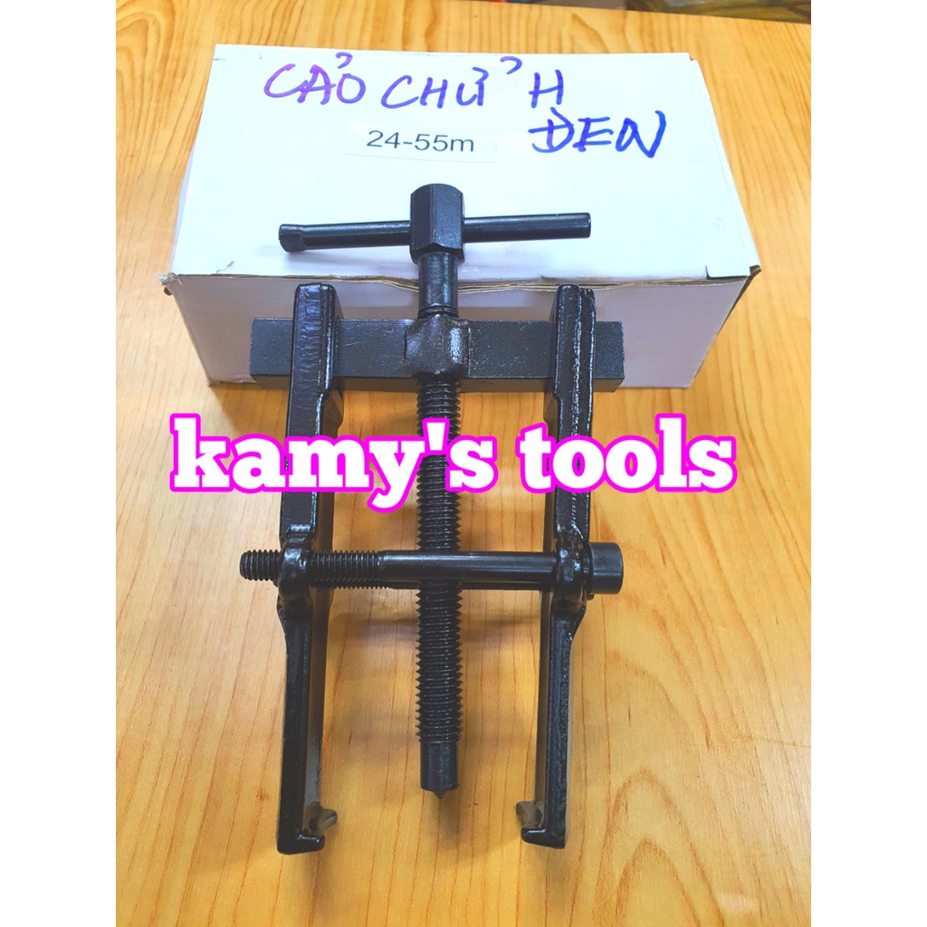 Vam cảo bạc đạn chữ H 24mm-55mm