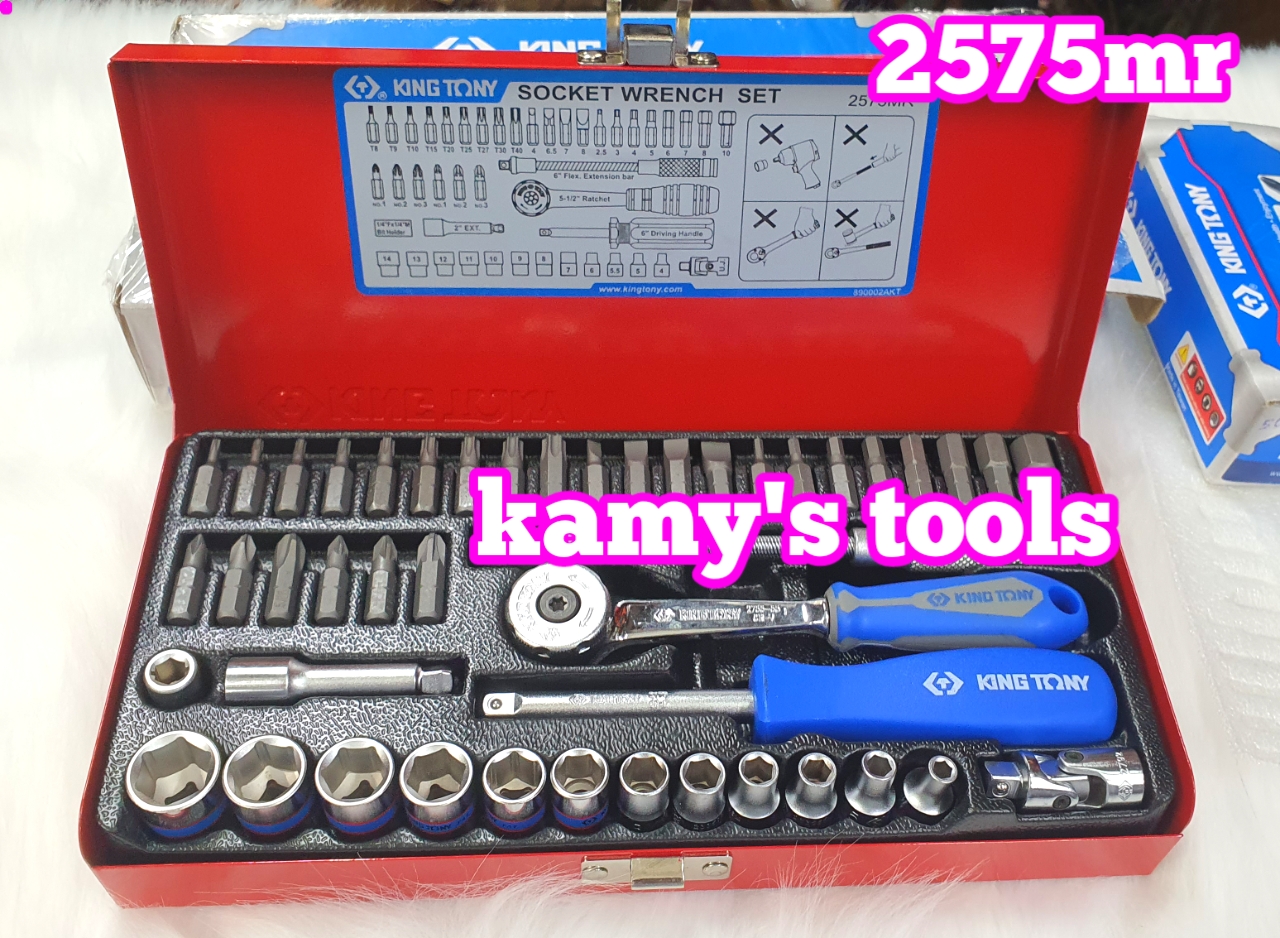 Bộ tuýp khẩu 1/4 inch 45 chi tiết hệ mét Kingtony model 2575MR 4mm-14mm