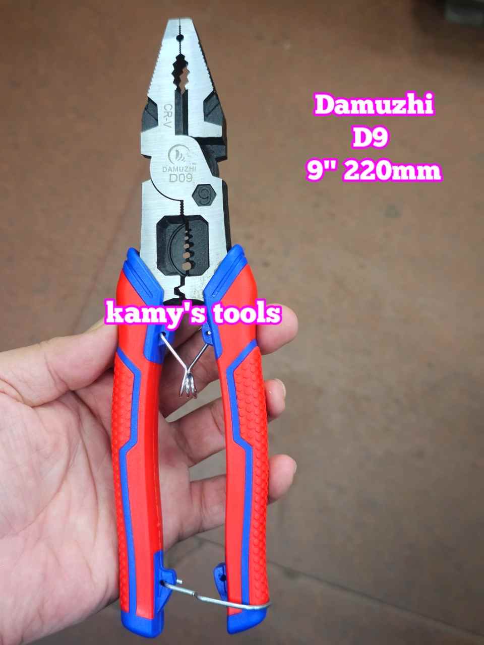 Kìm điện tuốt dây bấm cos trợ lực 9 inch 220mm DAMUZHI DMZ-D9