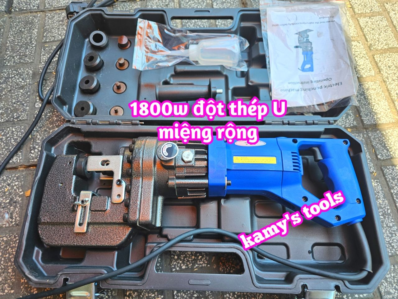 Máy đột lỗ thủy lực điện MHP-20 công suất 1800w miệng rộng đột sắt thép U