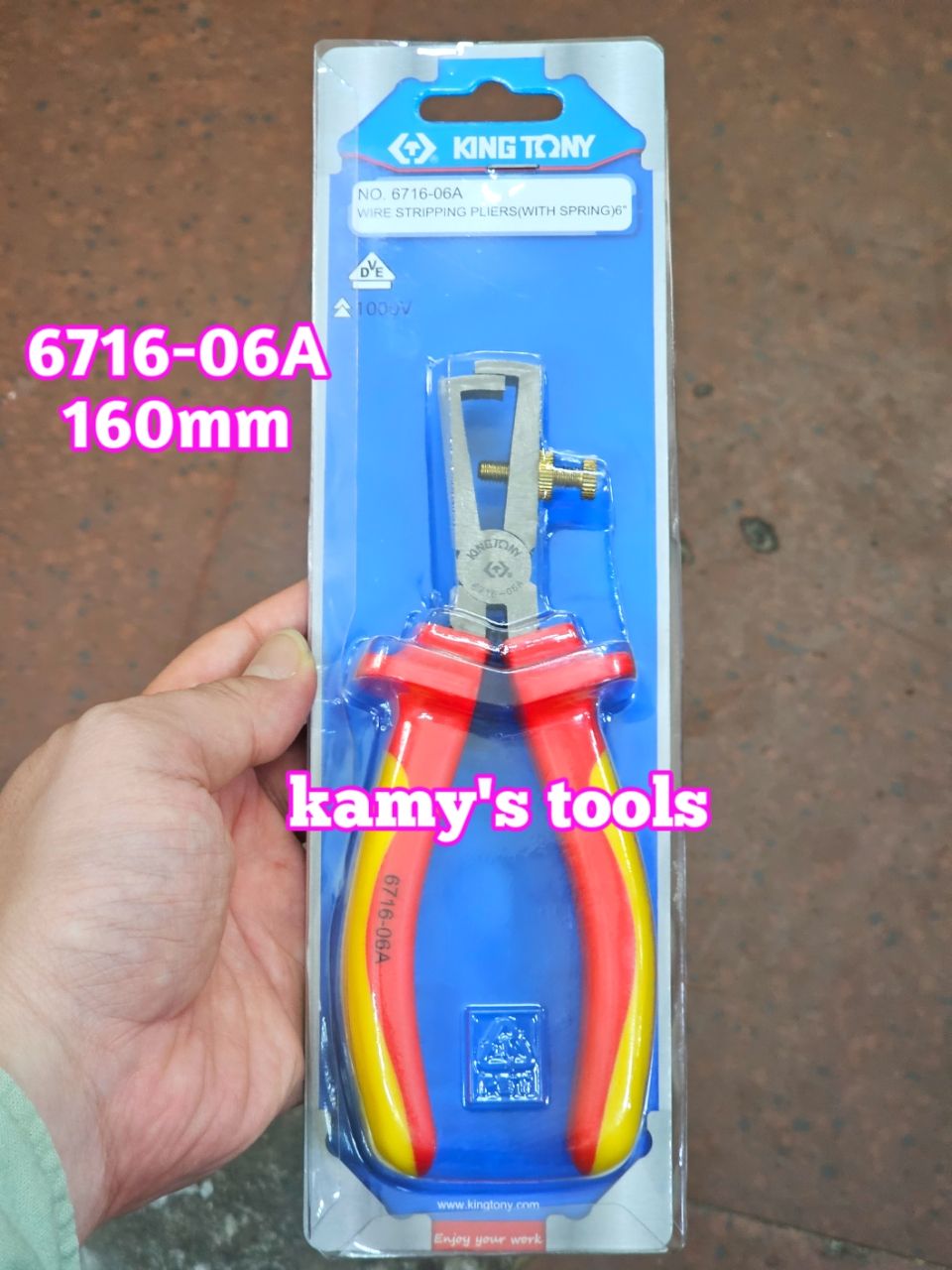 Kìm tuốt dây cách điện 1000V Kingtony 6716-06A dài 6 1/4 inch (160mm) tuốt dây 5mm tương đương 10mm2