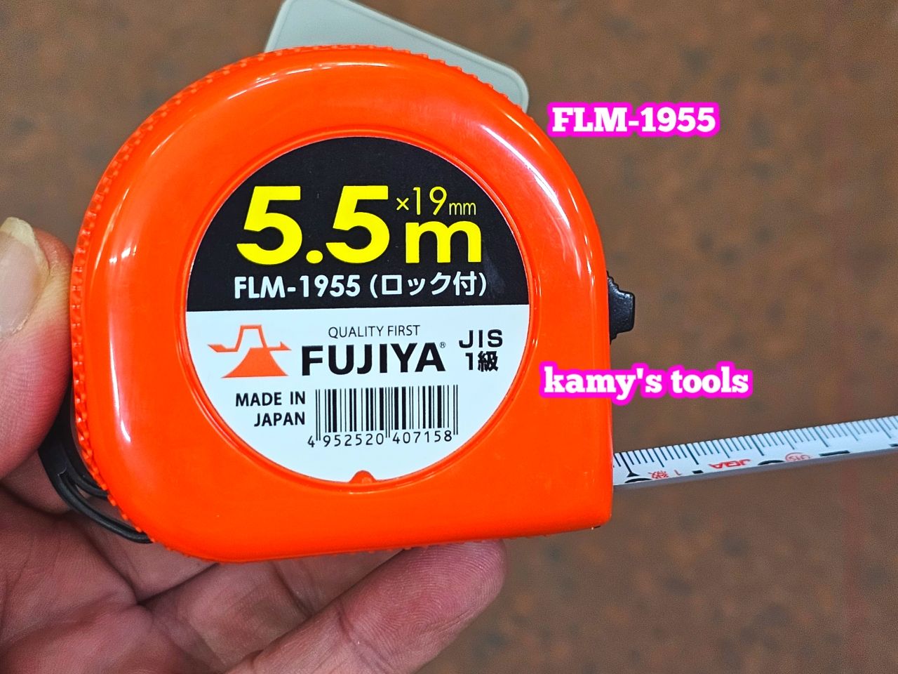 FLM-1955 Thước cuộn 5.5m (5.5 mét) bản 19mm Fujiya cao cấp, thước kéo 5.5m
