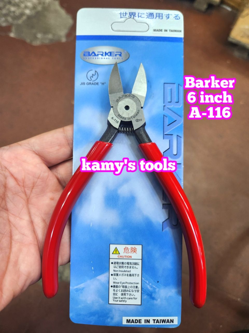 Kìm cắt nhựa linh kiện kỹ thuật Barker 6 inch A-116 dài 158mm