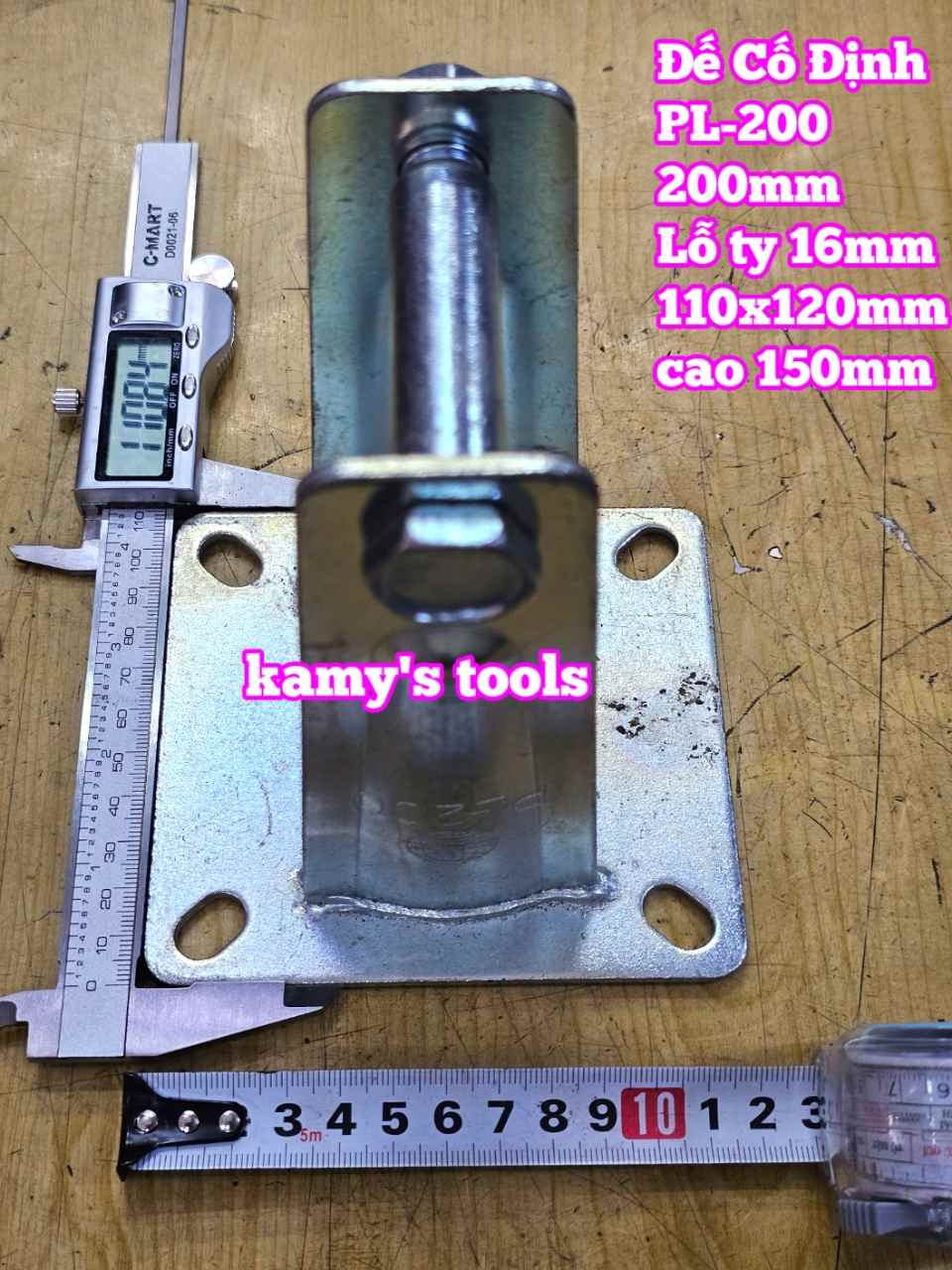 Đế càng cố định và xoay dùng cho bánh xe 200mm PL-200 Kamytools