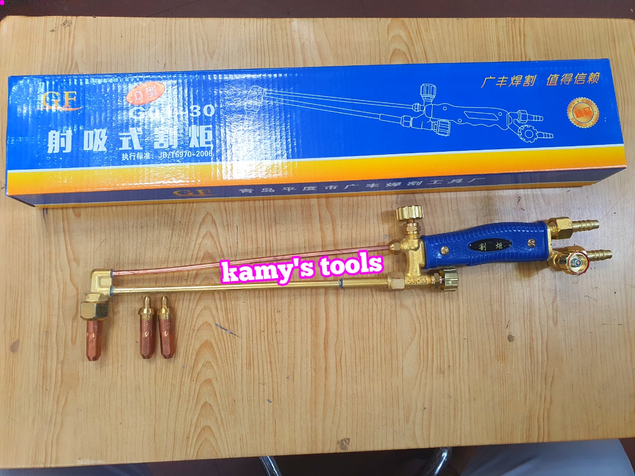 Tay cắt hơi oxy ga, mỏ đèn cắt gió đá G1-30, kèm 2 béc cắt