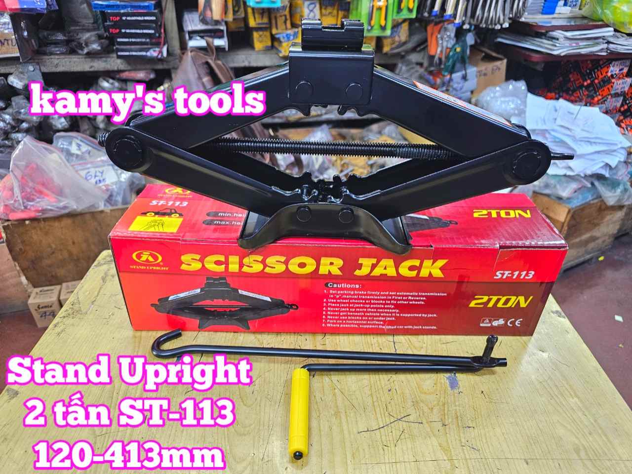 Kích con đội xếp chữ A 2 tấn Stand Upright ST-113 chiều cao 120mm-413mm chính hãng
