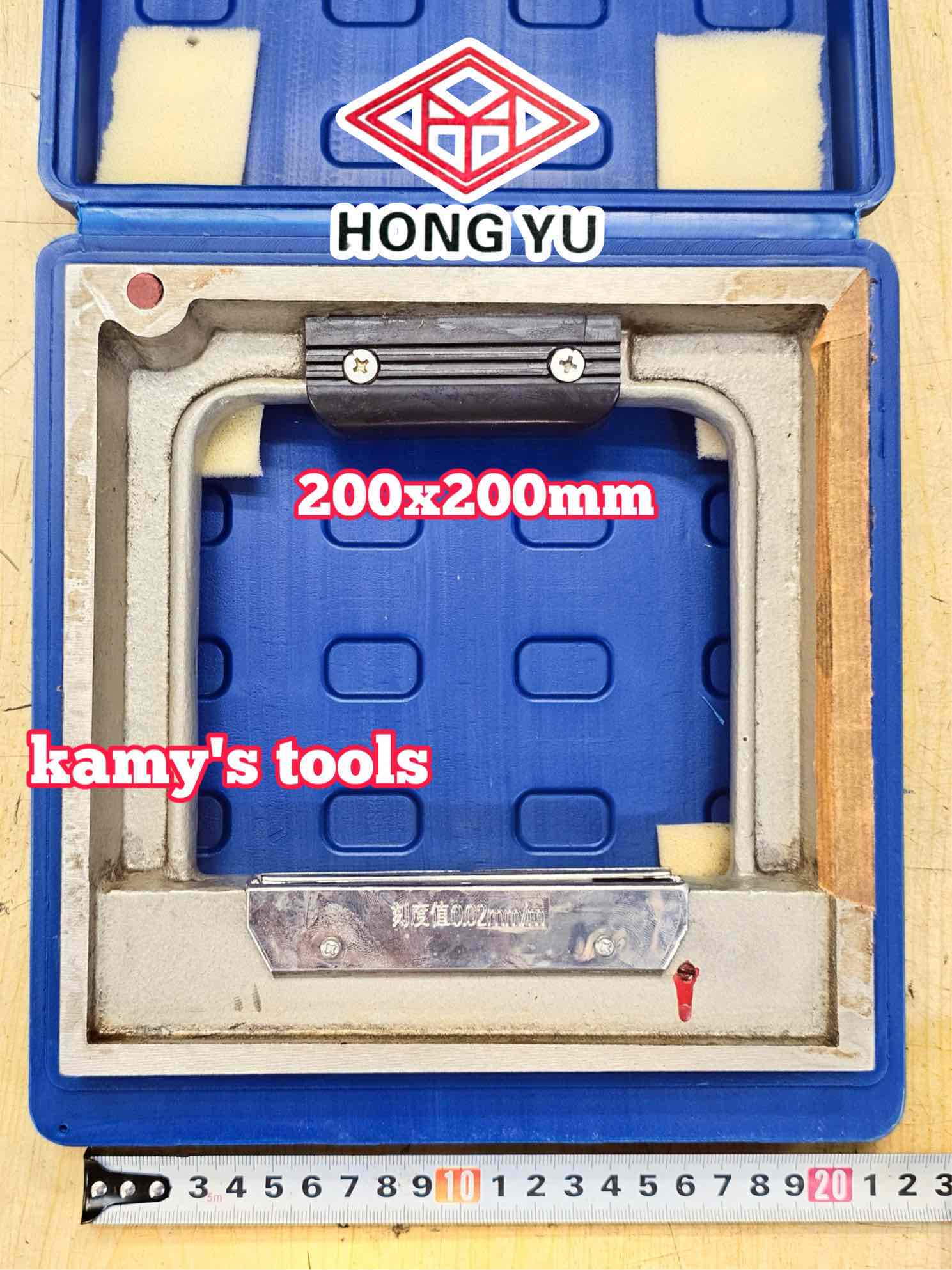Livo nivo khung cân máy hình vuông 200mm x0.02mm HongYu HY-09520A
