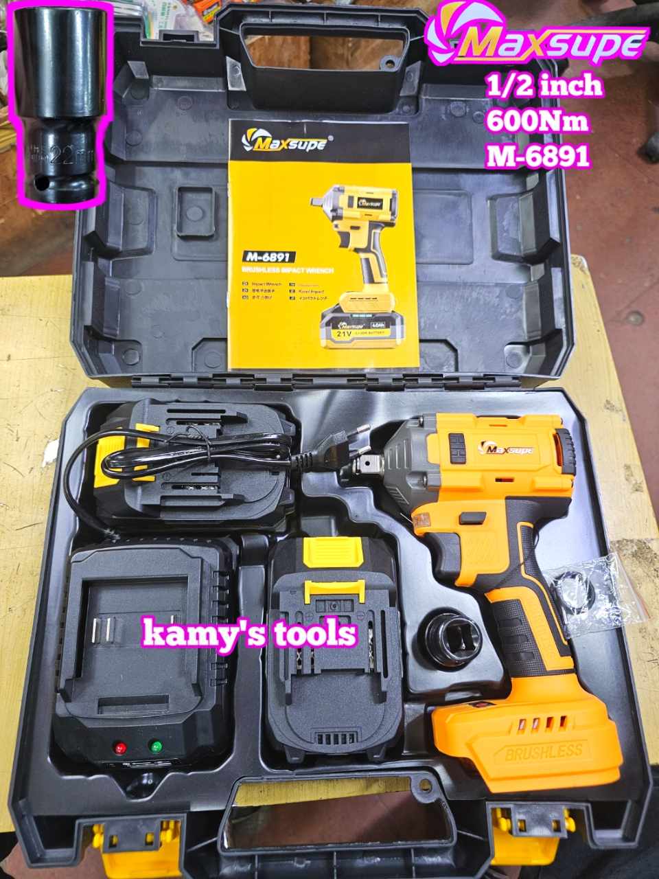 Máy vặn siết bulong dùng pin 1/2 inch 600Nm 21V Maxsupe M-6891