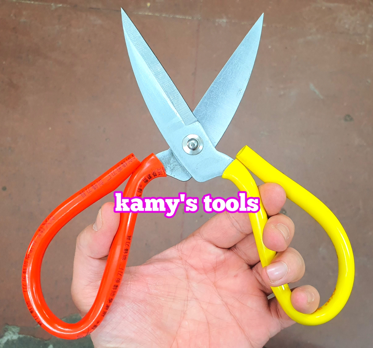 Kéo thợ, kéo rèn, kéo làm nghề, cắt vải, da, simili, nhựa dẻo, cắt thực phẩm đa năng dài 215mm cán vàng đỏ