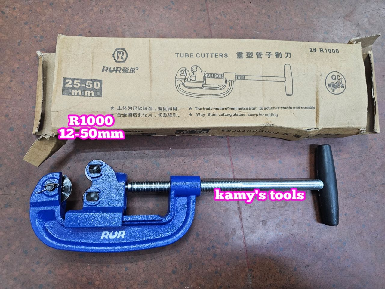 Dao cắt ống sắt tráng kẽm inox số 2 đường kính 12-50mm Rur R1000 dài 380mm