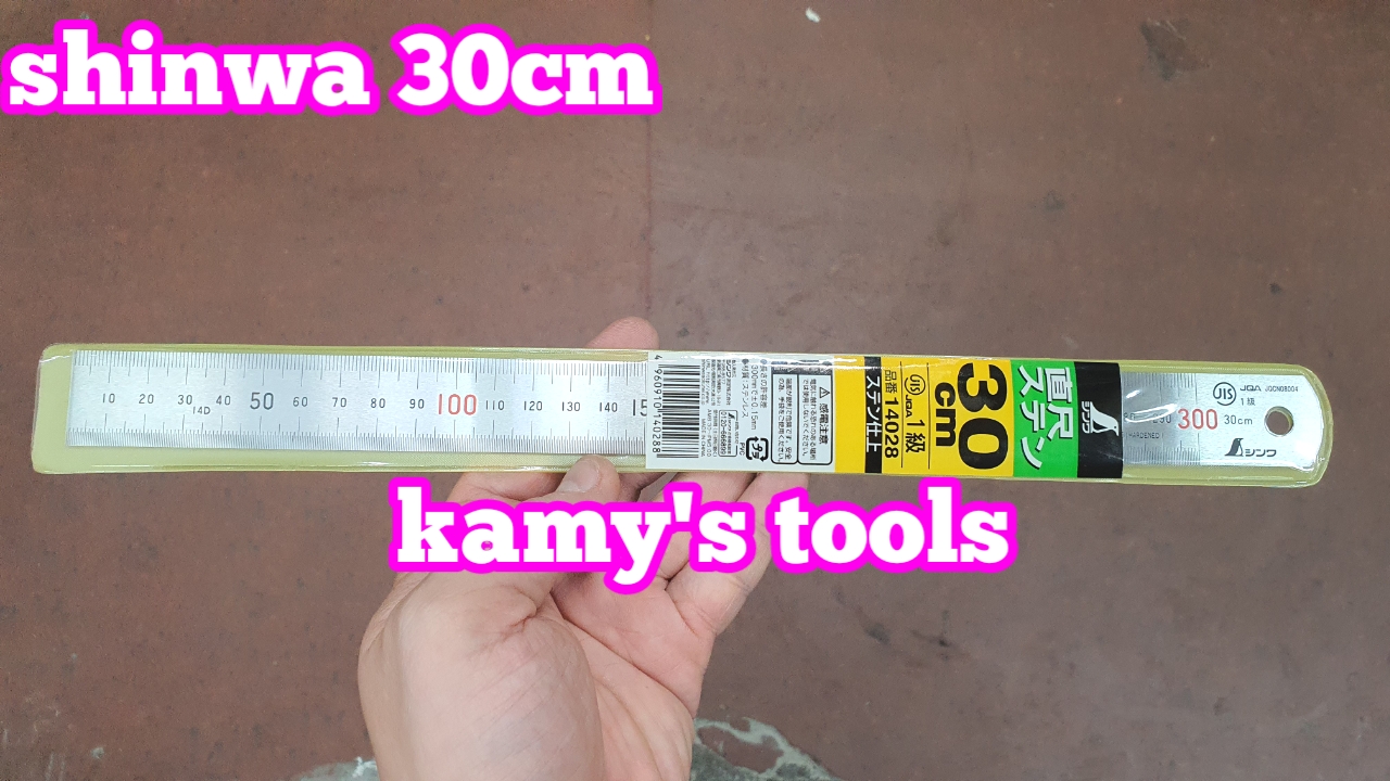 Thước lá Shinwa inox 0-300mm model 14028, thước lá 30cm
