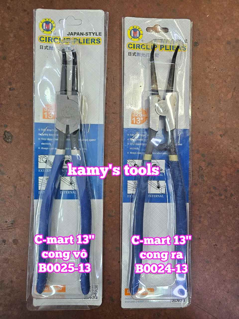 Kìm mở phe C-mart dài 13 inch 325rmm cong ra B0024-13 cong vô B0025-13