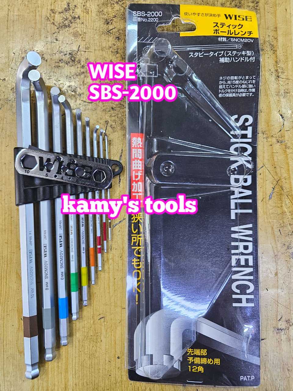 Bộ lục giác bi Wise SBS-2000 1.5-10mm dạng đầu ngắn chính hãng nhật bản