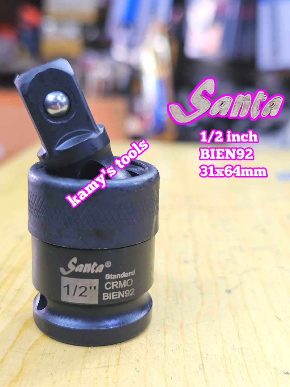 Đầu tuýp nối lắc léo đen gật gù xoay 360 độ Santa 1/2 inch dài 31x64mm BIEN92