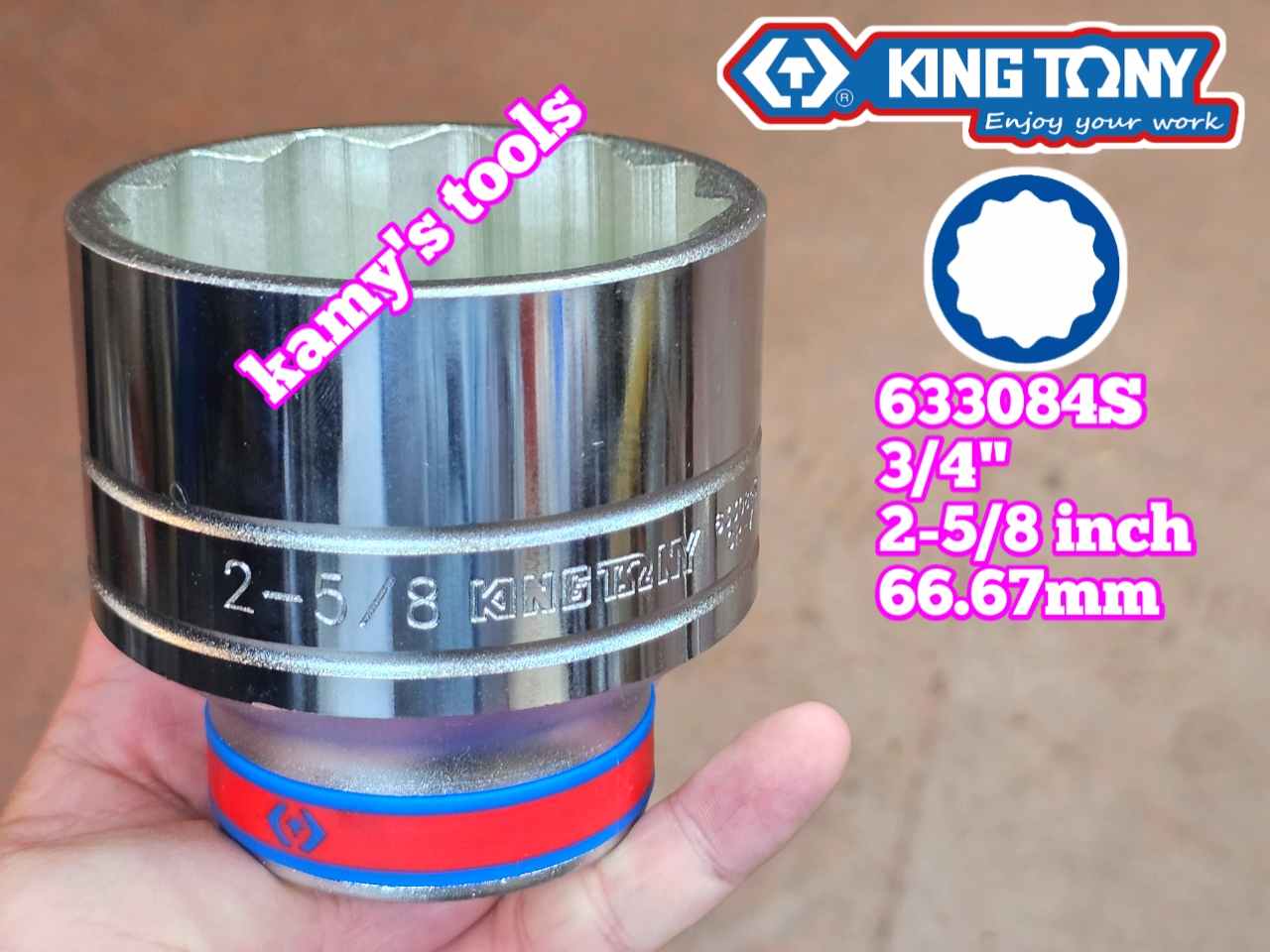 Đầu tuýp hệ inch 12 cạnh 3/4 inch Kingtony cỡ 2-5/8 inch tương đương 67mm 633084S