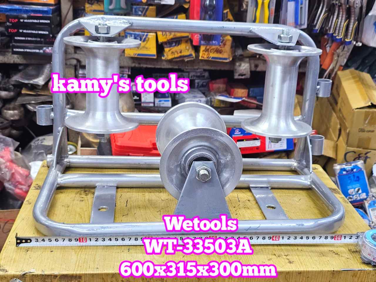 Con lăn góc kéo cáp điện Wetools WT-33503A 600x315x300mm nặng 8.6kg